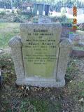 image of grave number 904728